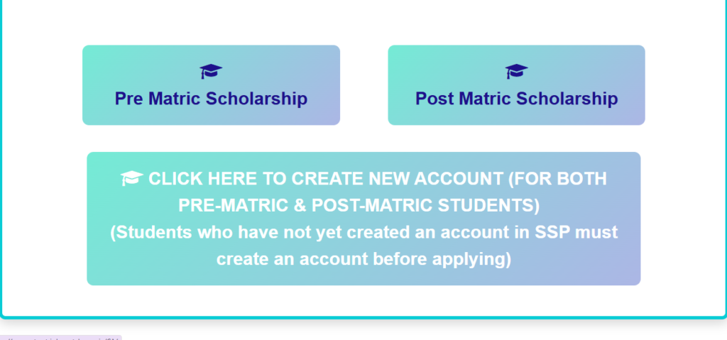 SSP Scholarship 2026
