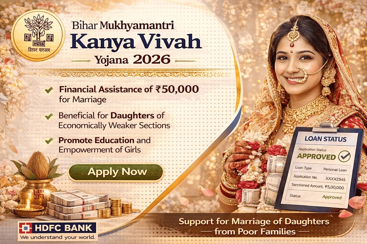 Bihar Mukhyamantri Kanya Vivah Yojana 2026