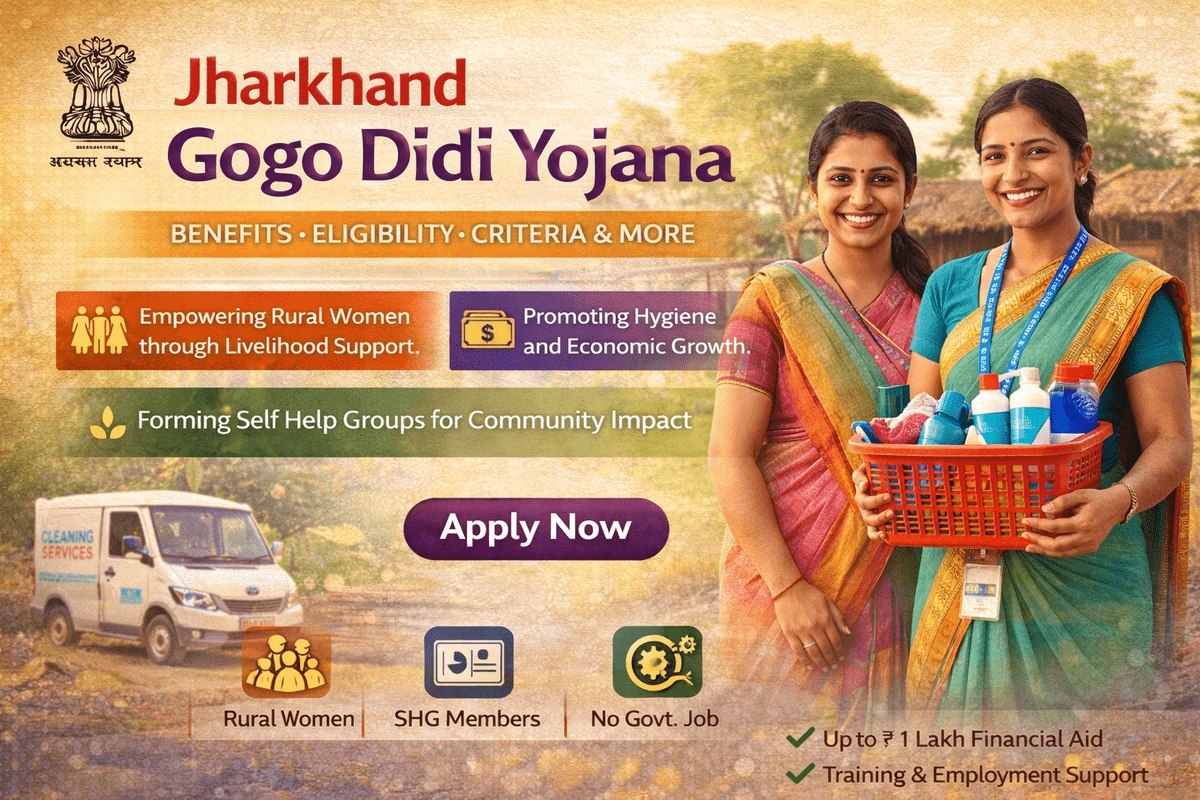 Gogo Didi Yojana