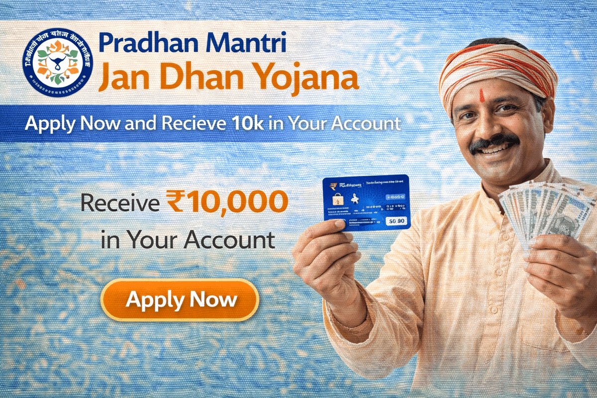 Pradhan Mantri Jan Dhan Yojana