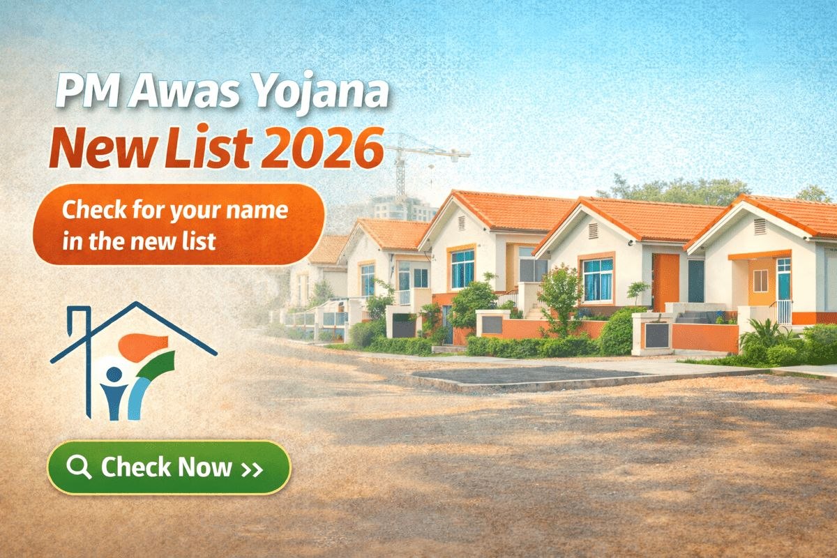 PM Awas Yojana New List 2026