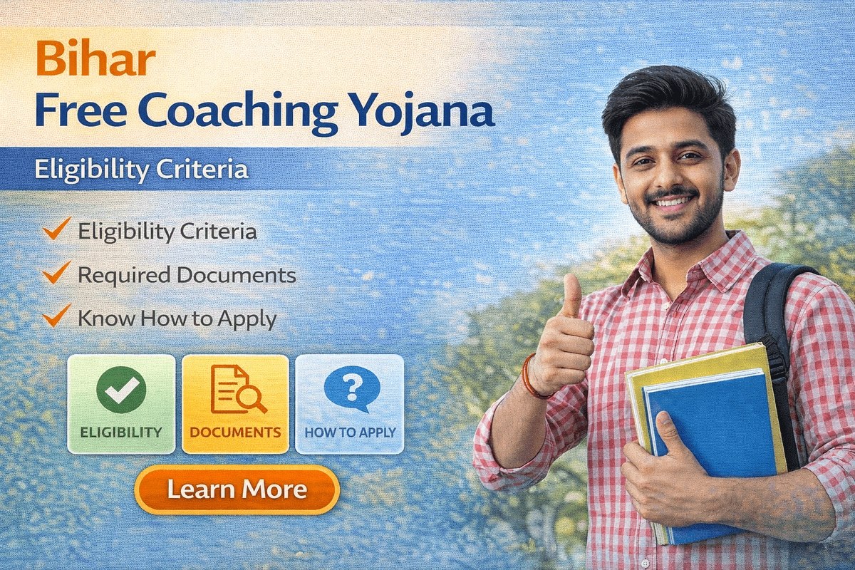 Bihar Free Coaching Yojana